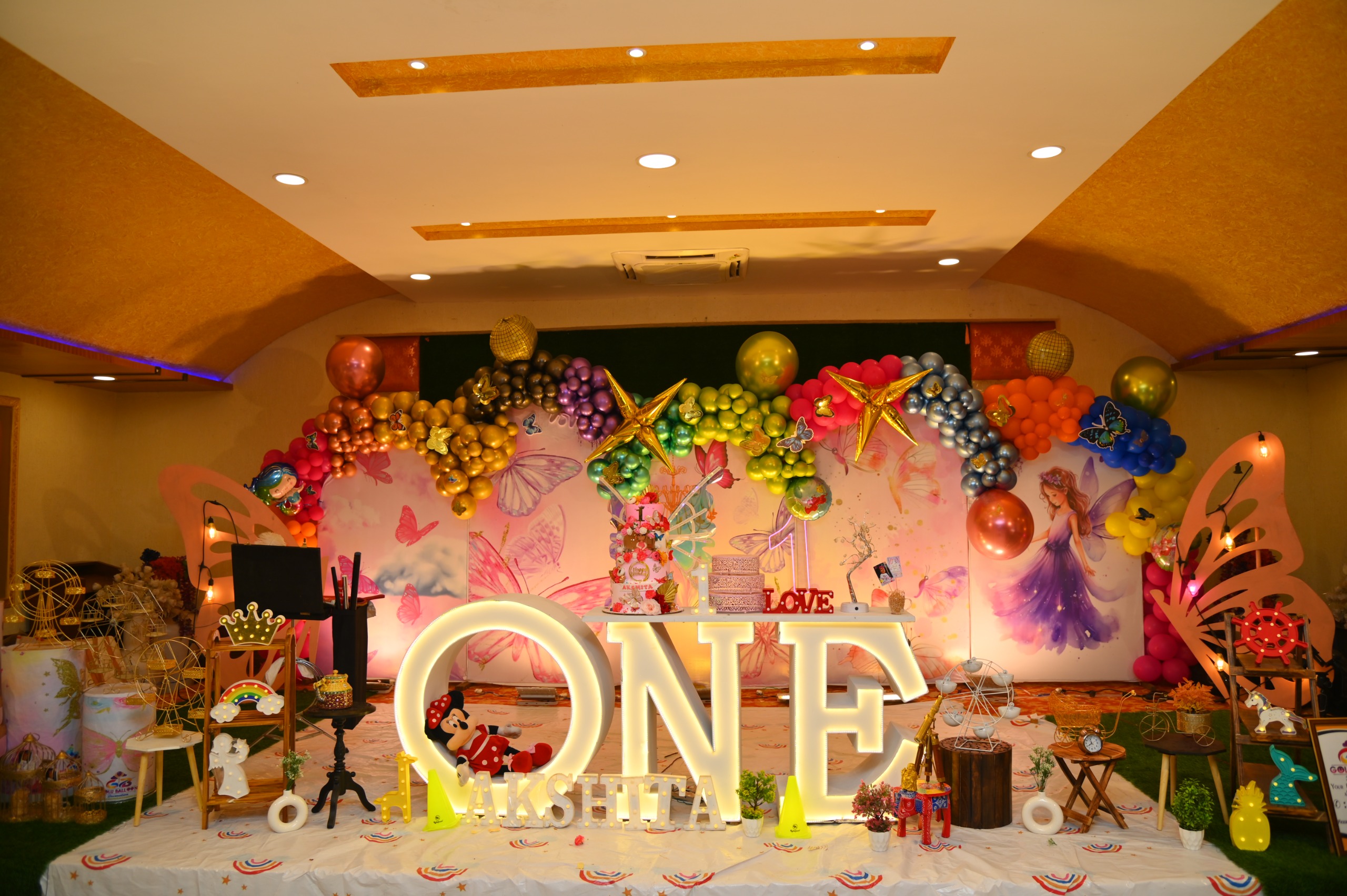 Event 17